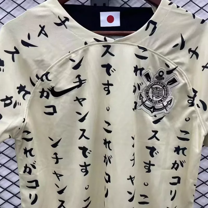 22-23 Corinthians Third Fans Soccer Jersey