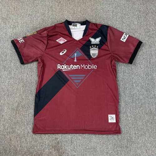 25-26 Vissel Kobe Home Fans Soccer Jersey 神户