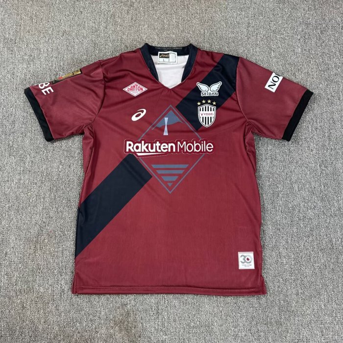 25-26 Vissel Kobe Home Fans Soccer Jersey 神户