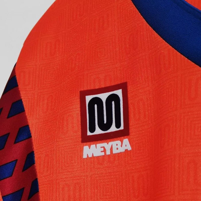 1989-1992 BAR Away Retro Soccer Jersey