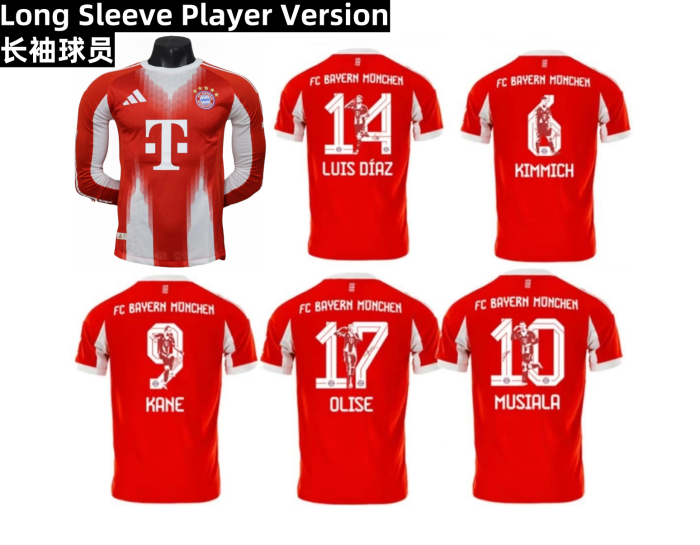 25-26 Bayern Home Special Edition Font Long Sleeve Player Version Soccer Jersey (长袖球员印特别版字体)