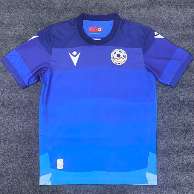 25-26 Armenia Third Fans Soccer Jersey