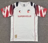 2026 La Plata Away Fans Soccer Jersey