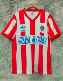 1991-1992 Chivas Home Retro Soccer Jersey