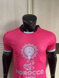 25-26 Morocco Pink Special Edition Player Version Soccer Jersey