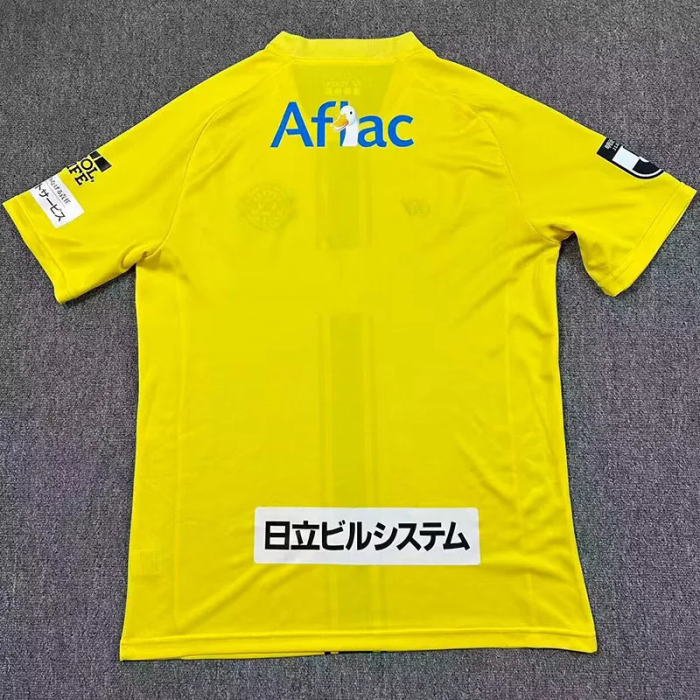 2026 Kashiwa Reysol Home Fans Soccer Jersey 柏太阳神