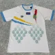 25-26 Congo Away Fans Soccer Jersey