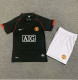 2007-2008 Man Utd Away Retro Kids Soccer Jersey