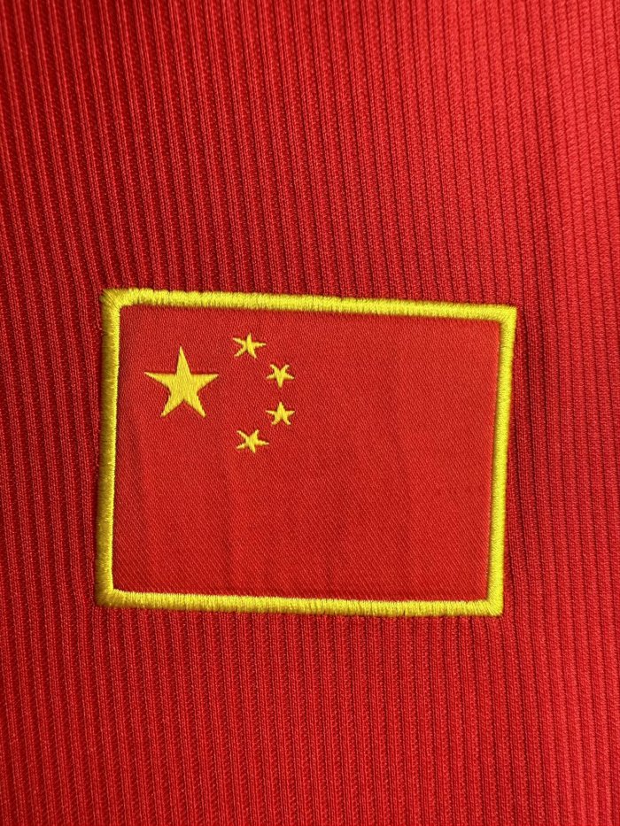 1998 China Away Retro Soccer Jersey