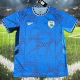 25-26 Israel Away Fans Soccer Jersey