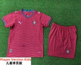 2026 Portugal Home Player Version Kids Soccer Jersey (球员童装)