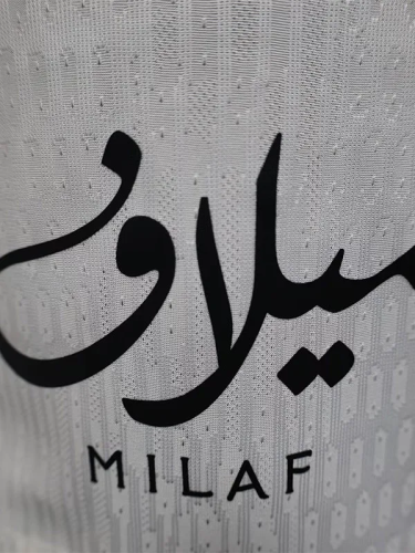 25-26 Ittihad Away Player Version Soccer Jersey 1:1 Thai Quality