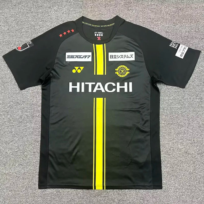 2026 Kashiwa Reysol Away Fans Soccer Jersey 柏太阳神