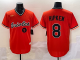 2025 MLB Baltimore Orioles New Pattern Jersey