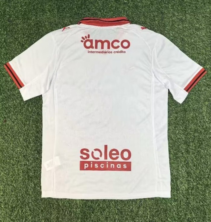 25-26 Braga Away Fans Soccer Jersey