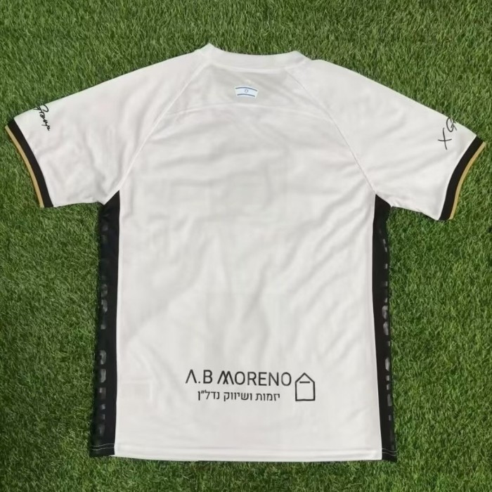 25-26 Beitar Jerusalem Away Fans Soccer Jersey