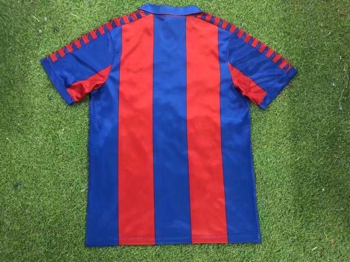 1982-1984 BAR Home Retro Soccer Jersey