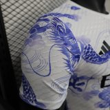 25-26 RMA White Special Edition Player Version Soccer Jersey