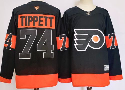 2026 NHL New Pattern Jersey