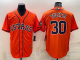 2024 MLB Houston Astros New Pattern Jersey