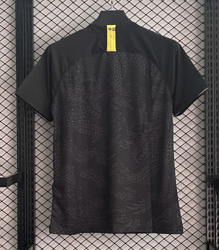 2018-2019 China Away Retro Soccer Jersey