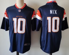 2024 NFL Denver Broncos New Pattern Jersey