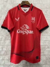 2024 High Quality Rugby Jersey 