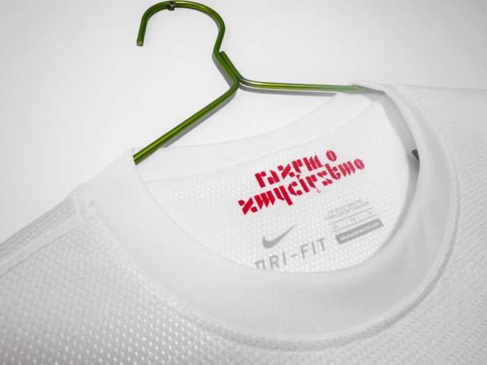 2012 Poland Home Retro Soccer Jersey