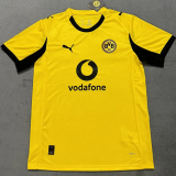 25-26 Dortmund Cup Match Home Fans Soccer Jersey (杯赛版)