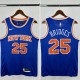 24-25 KNICKS Top Quality Hot Pressing NBA Jersey