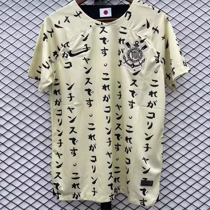 22-23 Corinthians Third Fans Soccer Jersey