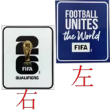 24-25 Japan Black Special Edition Fans Soccer Jersey