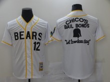2025 MLB Chicago Cubs New Pattern Jersey