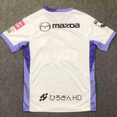 25-26 Sanfrecce Hiroshima Away Fans Soccer Jersey
