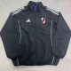 25-26 River Plate Black Windbreaker