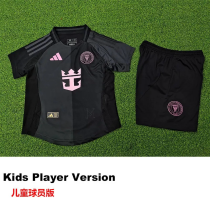 25-26 Inter Miami Away Kids Player Version Soccer Jersey (球员童装) 25-26 Inter Miami Away Kids Player Version Soccer Jersey (球员童装)