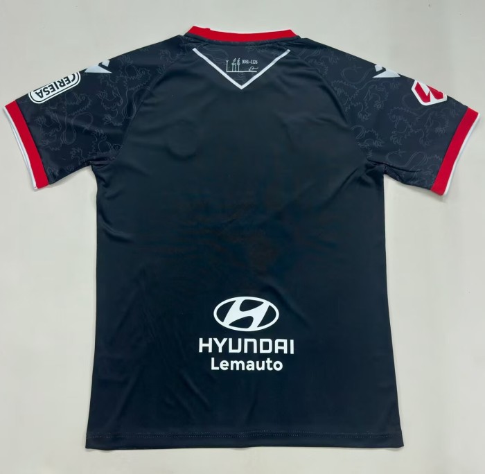 25-26 Leonesa Away Fans Soccer Jersey