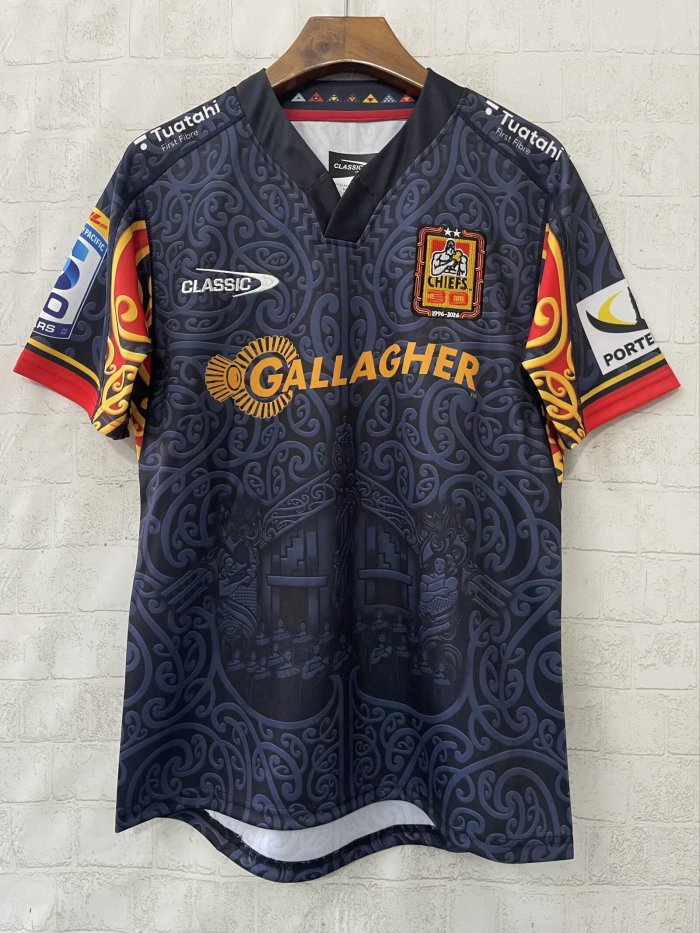 2026 High Quality Rugby Jersey