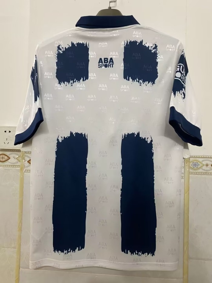 1995-1996 Monterrey Home Retro Soccer Jersey