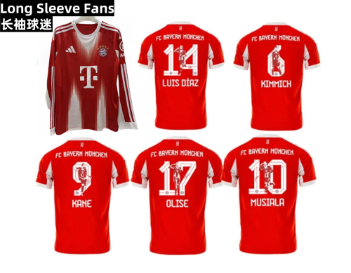 25-26 Bayern Home Special Edition Font Long Sleeve Fans Soccer Jersey (长袖球迷印特别版字体)