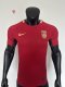 25-26 China Home Player Version Soccer Jersey