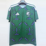 25-26 Saudi Arabia Home Fans Soccer Jersey