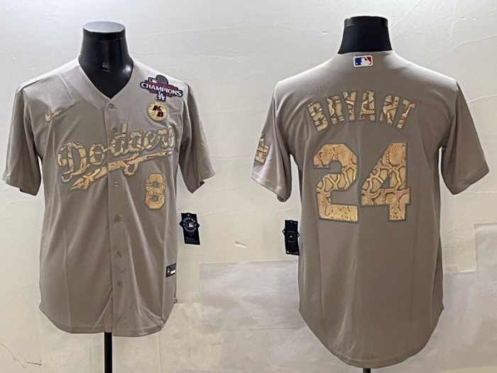 2025 MLB Los Angeles Dodgers New Pattern Jersey