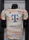 25-26 Bayern Away Player Version Soccer Jersey