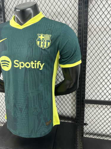 25-26 BAR Green Special Edition Player Version Training Shirts