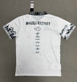 25-26 Japan Special Edition Fans Soccer Jersey