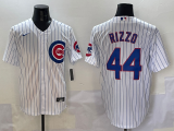 2025 MLB Chicago Cubs New Pattern Jersey