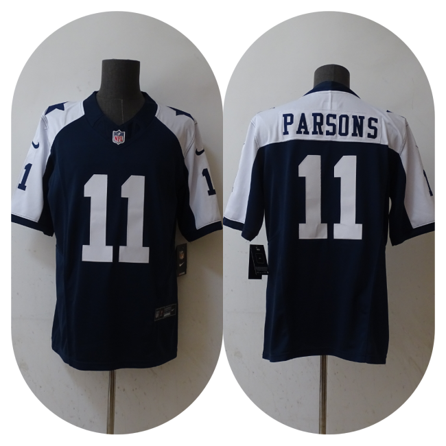 2023 NFL Dallas Cowboys New Pattern Jersey