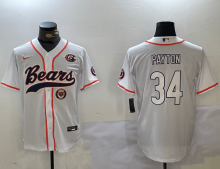 2024 NFL Chicago Bears New Pattern Jersey