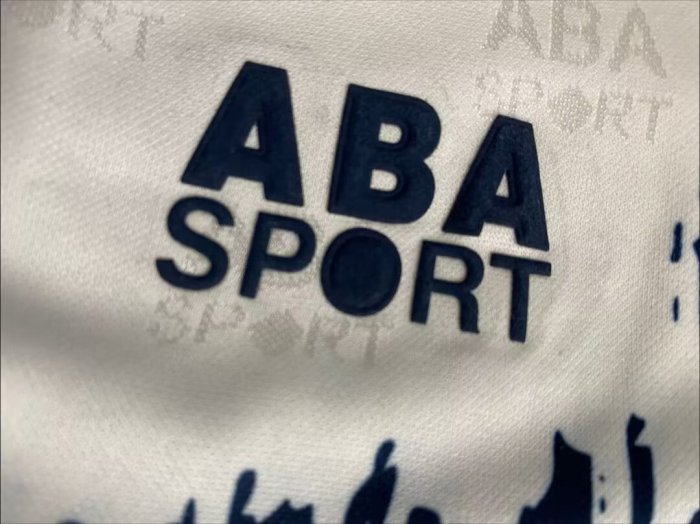 1995-1996 Monterrey Away Retro Soccer Jersey